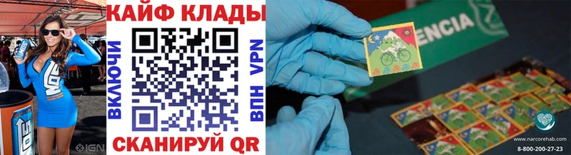 Какие есть наркотики Орехово-Зуево APVP  Псилоцибиновые грибы  кракен ссылки  Гашиш 