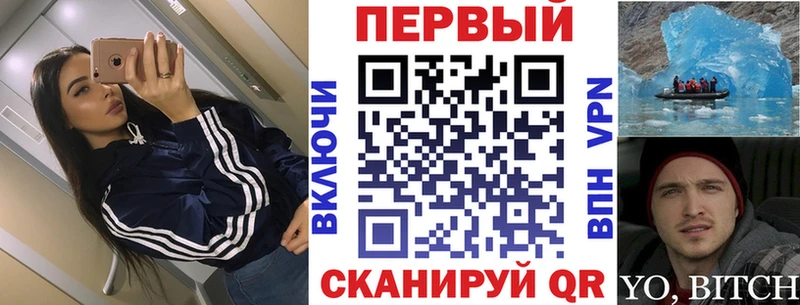 АМФ Розовый где можно купить kraken онион Орехово-Зуево