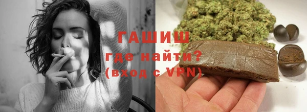 дживик Алексин