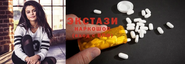 дживик Алексин