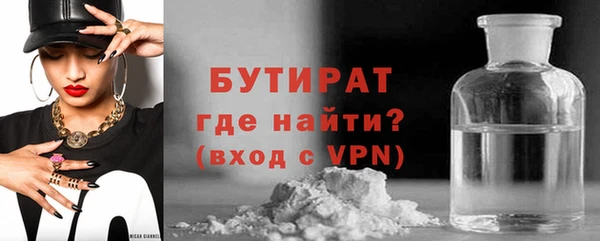 дживик Алексин