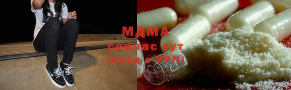 мдпв Алзамай