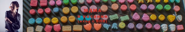 MESCALINE Алексеевка