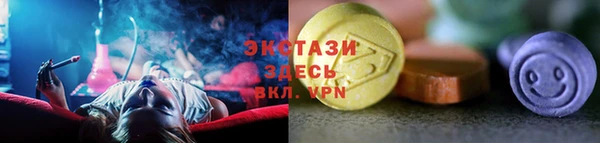 mix Бронницы