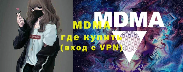 дживик Алексин