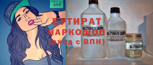 дживик Алексин