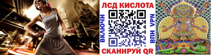 МЕГА ссылки  Орехово-Зуево  Марки NBOMe 1500мкг 
