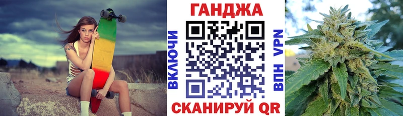 Конопля Bruce Banner  МЕГА маркетплейс  Орехово-Зуево  наркотики 